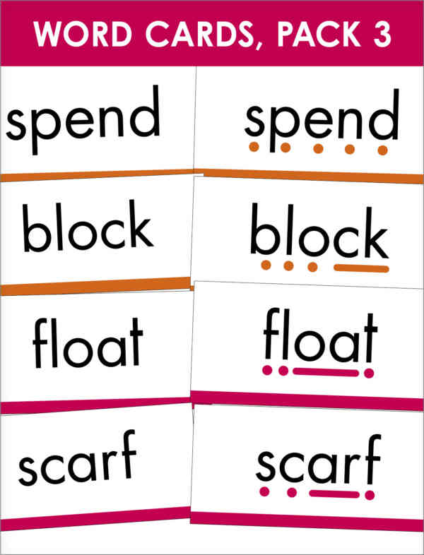 Word Cards, Pack 3 (Consolidation)